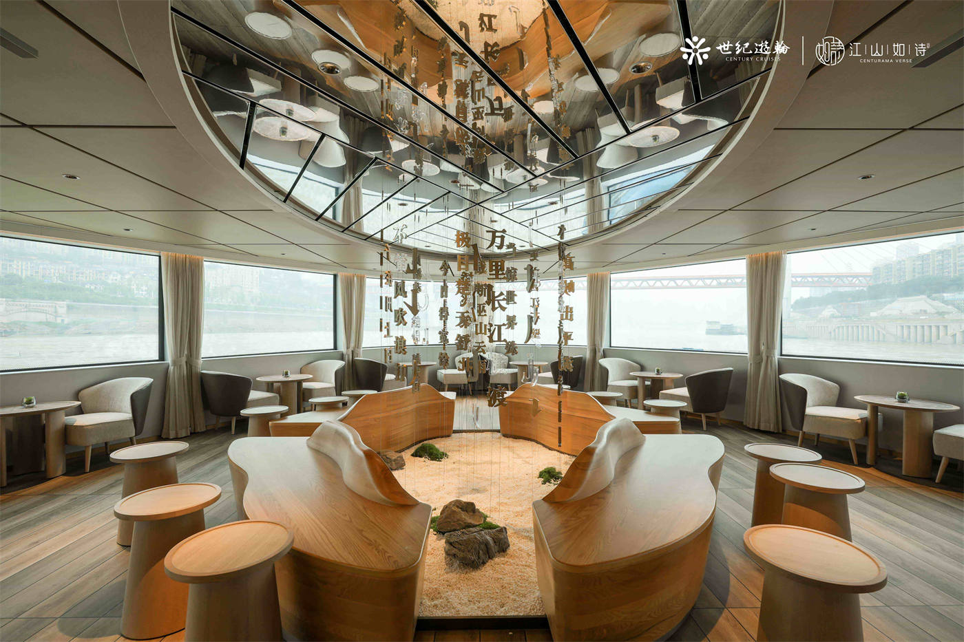 Century Cruises